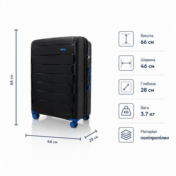 Чемодан с расширением Snowball 20303 средний 71л черный (20303-M-Black) 20303-M-Black фото