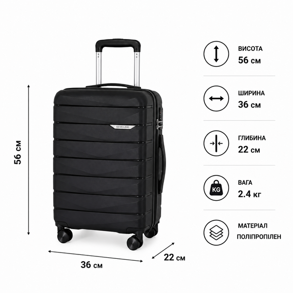 Чемодан Wings MUR01 малый 40л черный (MUR01-S-Black) MUR01-S-Black фото