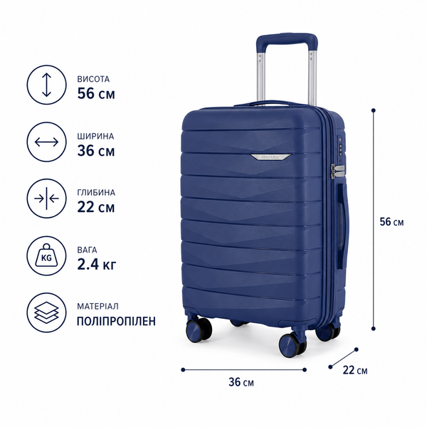 Валіза Wings MUR01 мала 40л синя (MUR01-S-TitanBlue) MUR01-S-TitanBlue фото