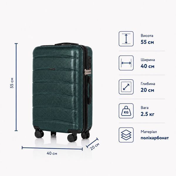 Чемодан для ручной клади Wings 160PC малый 38л зеленый (160PC-S-Dark-green) 160PC-S-Dark-green фото