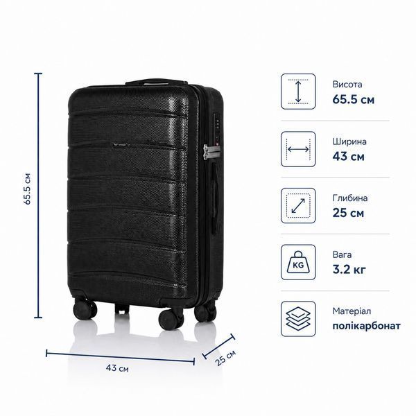 Чемодан из поликарбоната Wings 160PC средний 63л черный (160PC-M-Black) 160PC-M-Black фото