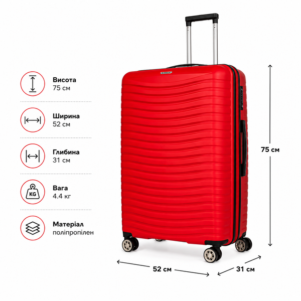 Валіза Snowball 43803 велика 116л червона (43803-L-Red) 43803-L-Red фото