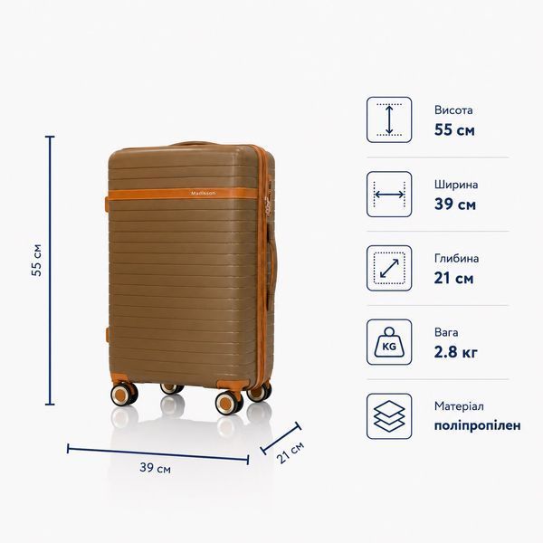 Чемодан с расширением Madisson 63703 малый 37л коричневый (63703-S-Brown) 63703-S-Brown фото
