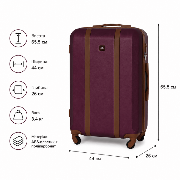 Чемодан с ABS пластика Wings GDW01 средний 63л бордовый (GDW01-M-Burgundy) GDW01-M-Burgundy фото