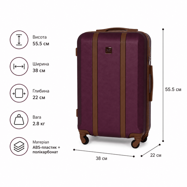 Чемодан для ручной клади Wings GDW01 малый 38л бордовый (GDW01-S-Burgundy) GDW01-S-Burgundy фото