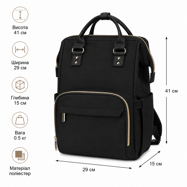 Рюкзак для ручної поклажі MINIMAL 30л чорний (MINIMAL-XS-Black) MINIMAL-XS-Black фото