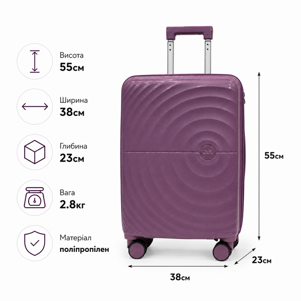 Валіза Madisson 42203 мала 39л фіолетова (42203-S-Purple) 42203-S-Purple фото