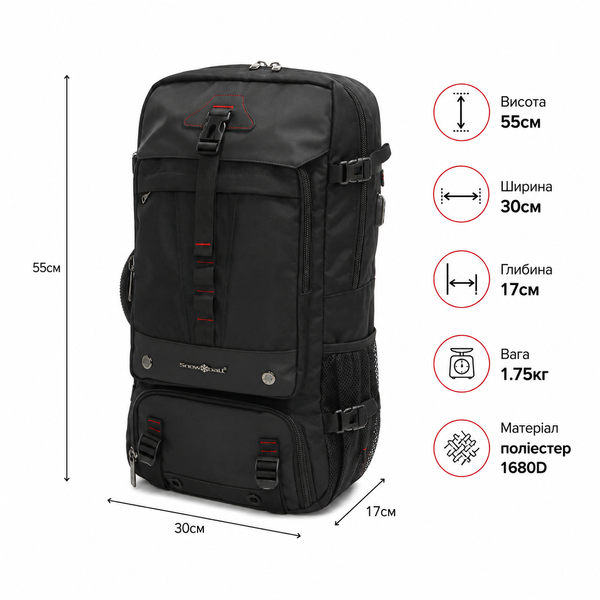 Рюкзак для ручної поклажі Snowball 24л чорний (22103-XS-Black) 22103-XS-Black фото