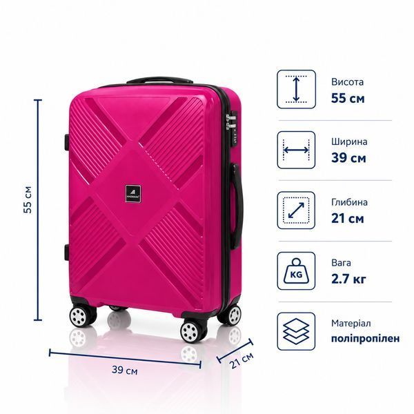 Валіза для ручної поклажі Madisson 53103 мала 37л рожева (53103-S-Pink) 53103-S-Pink фото