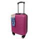 Валіза для лоукосту Easy Move міні 20л фуксія (004-XS-Fuchsia)