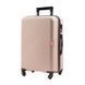 Чемодан Wings WN01 средний 63л кремовый (WN01-M-Creme) WN01-M-Creme фото 1