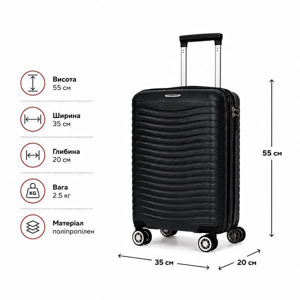 Валіза для ручної поклажі Snowball 43803 мала 34л чорна (43803-S-Black) 43803-S-Black фото