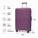 Валіза Madisson 42203 велика 103л фіолетова (42203-L-Purple) 42203-L-Purple фото 2