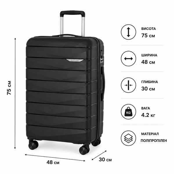 Чемодан Wings MUR01 большой 95л черный (MUR01-L-Black) MUR01-L-Black фото