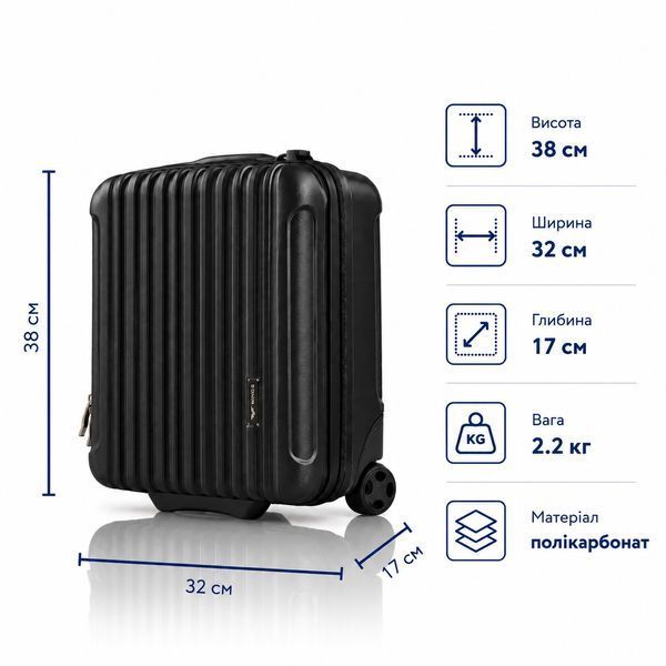 Чемодан для лоукоста Wings 2011 мини 28л черный (2011-XS-Black) 2011-XS-Black фото