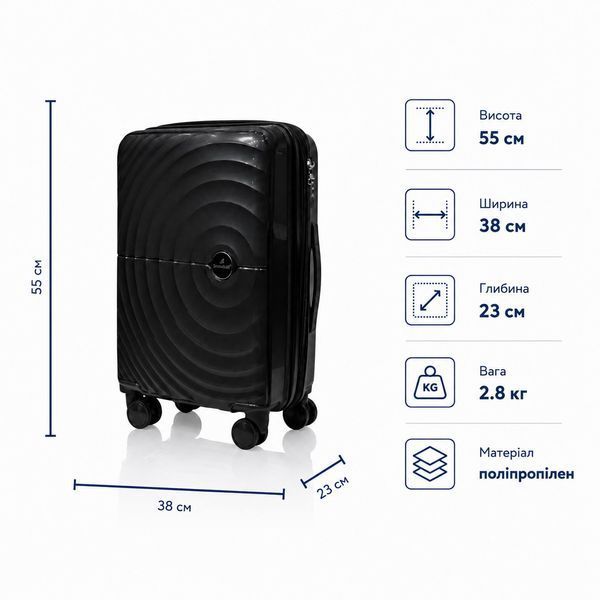 Чемодан с расширением Madisson 42203 малый 39л черный (42203-S-Black) 42203-S-Black фото
