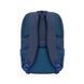 Рюкзак для ручної поклажі Bagland 20л синій (Bagland-XS-Blue) Bagland-XS-Blue фото 2