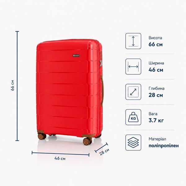 Чемодан с расширением Snowball 20303 средний 71л красный (20303-M-Red) 20303-M-Red фото